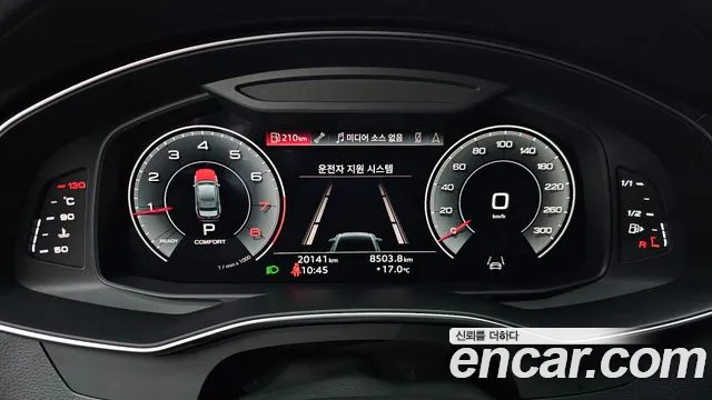 Audi A6 (C8) id 2675172 из Кореи 9