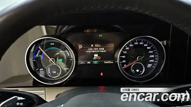 Hyundai The New Grandeur IG Hybrid id 2677894 из Кореи 9