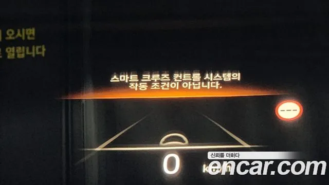 Hyundai Ionic 6 id 2498458 из Кореи 9