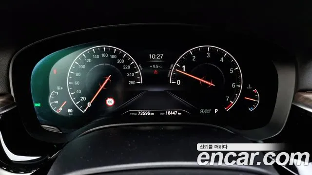 BMW 5 Series (G30) id 2579618 из Кореи 9