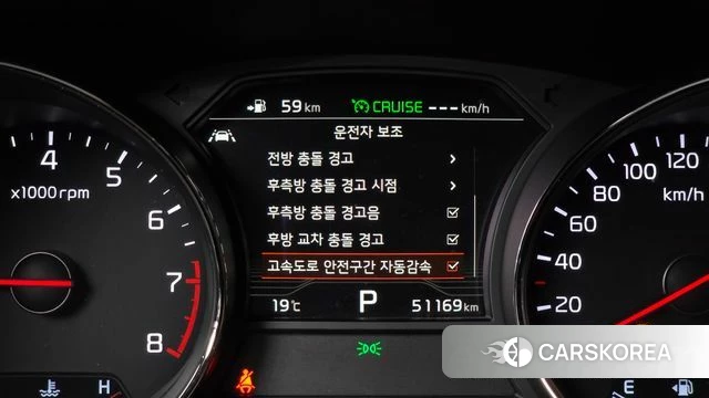 Kia The New Carnival id 4325843 из Кореи 9