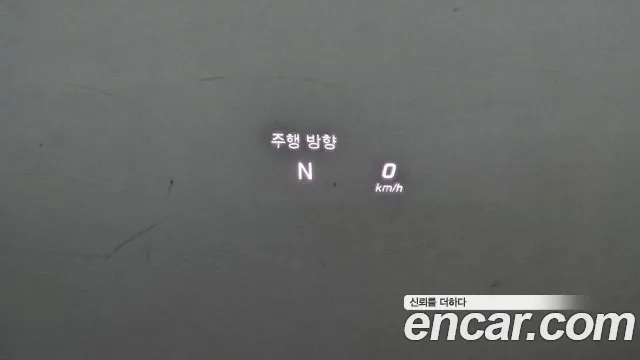 Mercedes-Benz GLC-Class X253 id 2896854 из Кореи 9