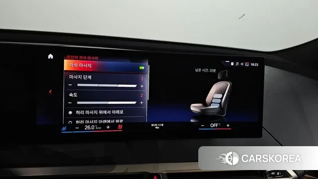 BMW iX id 3503593 из Кореи 9