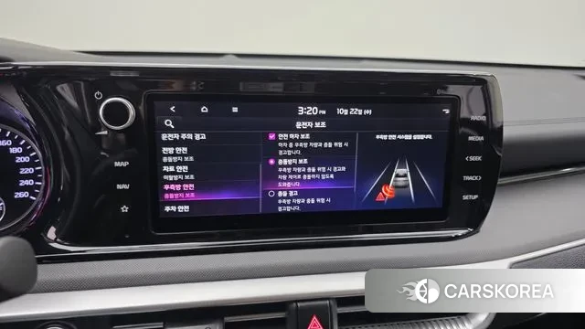 Kia K5 Hybrid 3rd Generation id 3273706 из Кореи 9