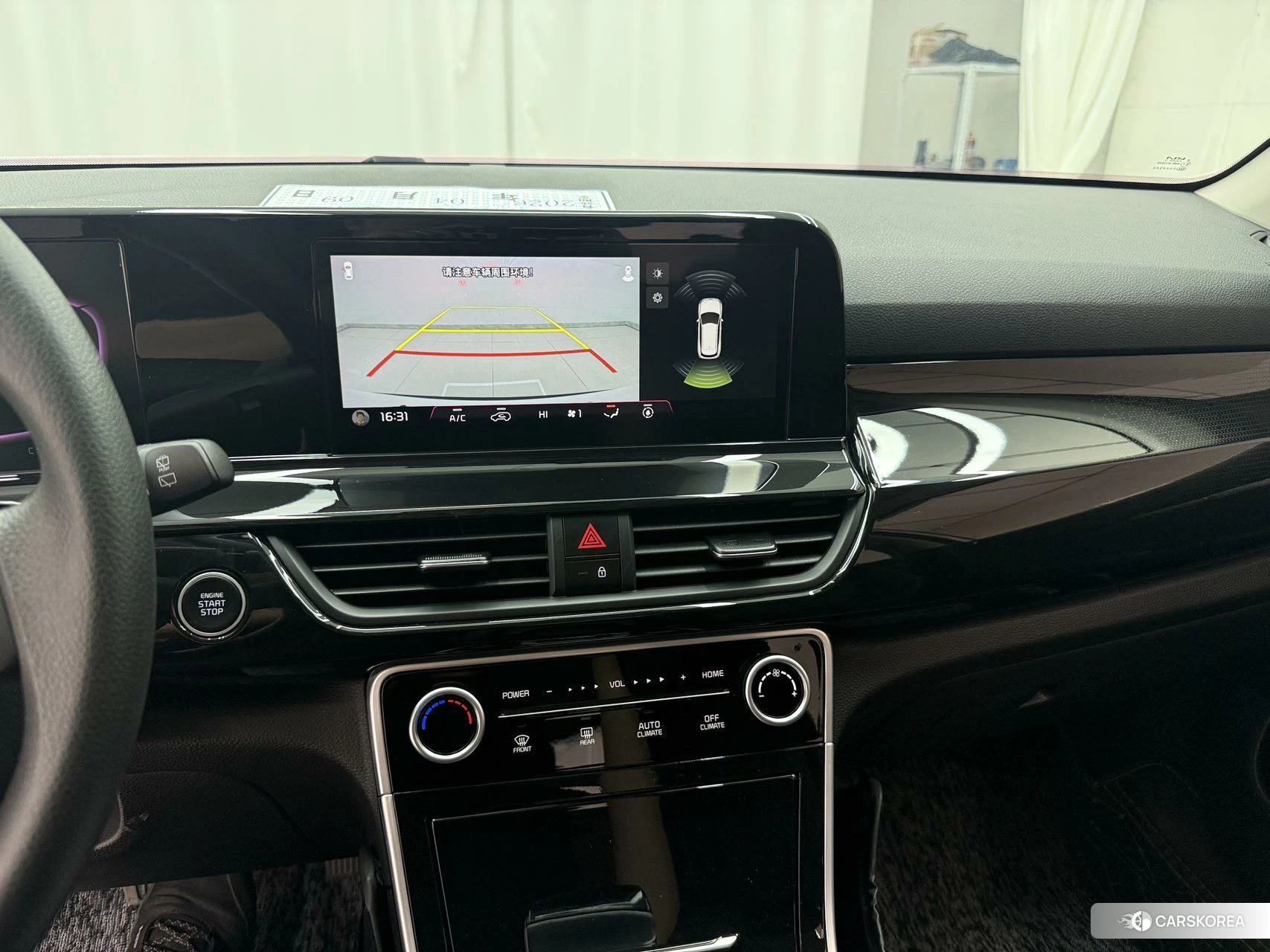 Kia Setus id 4455055 из Китая 9