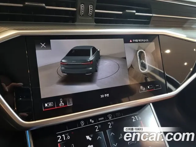 Audi A6 (C8) id 2954044 из Кореи 9