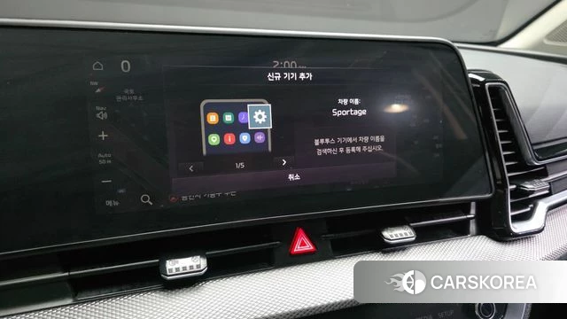 Kia Sportage 5th Generation Hybrid id 4670482 из Кореи 9