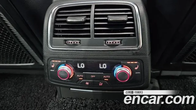 Audi New A6 id 2912980 из Кореи 9