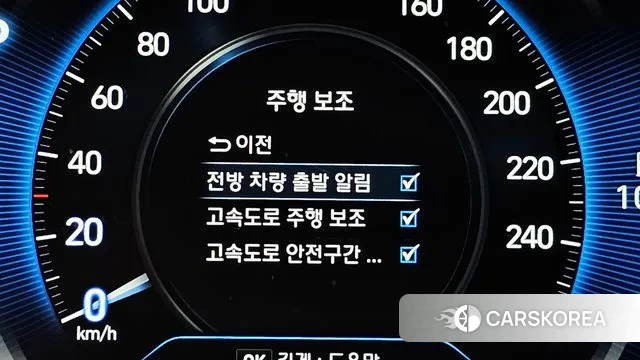 Hyundai Santa Fe TM id 3616976 из Кореи 9