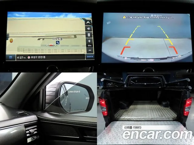 Ssangyong Rexton Sports Cannes id 2652705 из Кореи 9