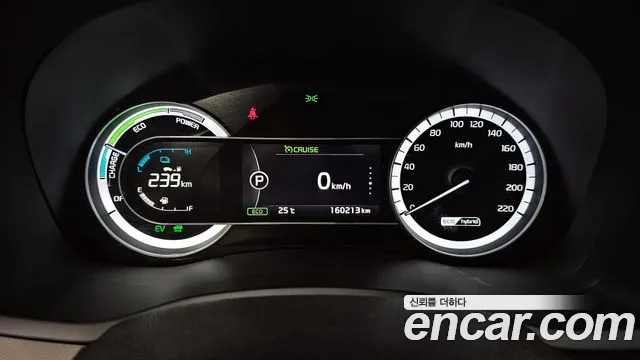 Kia Niro id 2764839 из Кореи 9