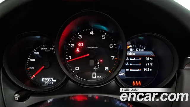 Porsche Macan id 2613934 из Кореи 9