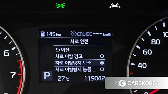 Kia Come New K3 id 4389566 из Кореи 9