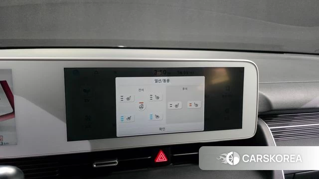 Hyundai Ionic 5 id 4283164 из Кореи 9