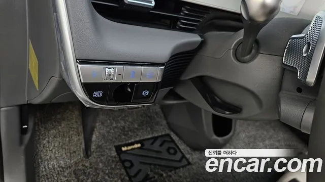 Hyundai Ionic 5 id 2744104 из Кореи 9