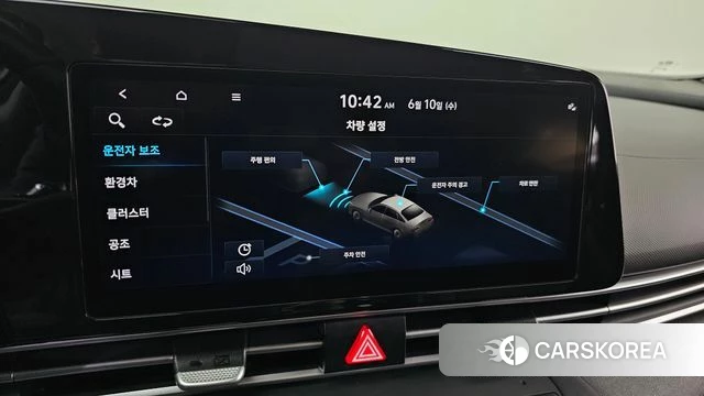 Hyundai Avante Hybrid (CN7) id 4433835 из Кореи 9