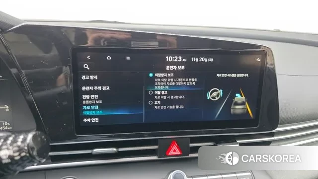 Hyundai Avante Hybrid (CN7) id 3390192 из Кореи 9