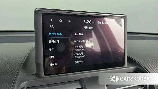 Hyundai Casper id 3671019 из Кореи 9