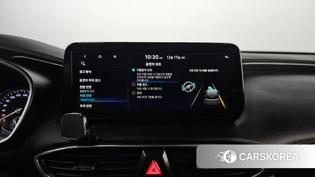 Hyundai The New Santa Fe id 3488545 из Кореи 9