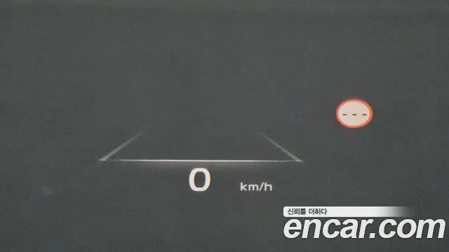 Kia K8 Hybrid id 2715871 из Кореи 9