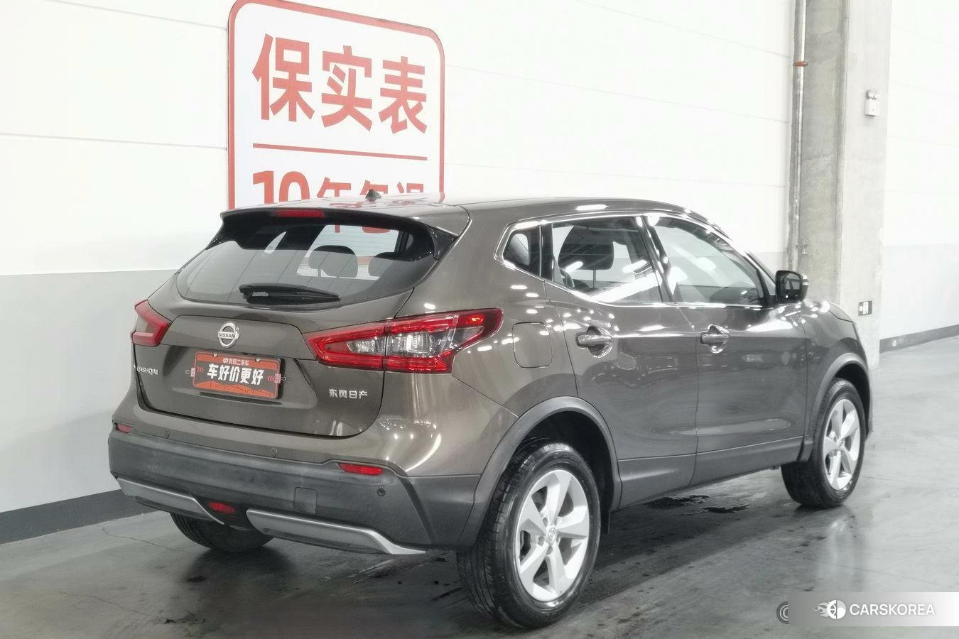 Nissan Qashqai id 4451619 из Китая 9