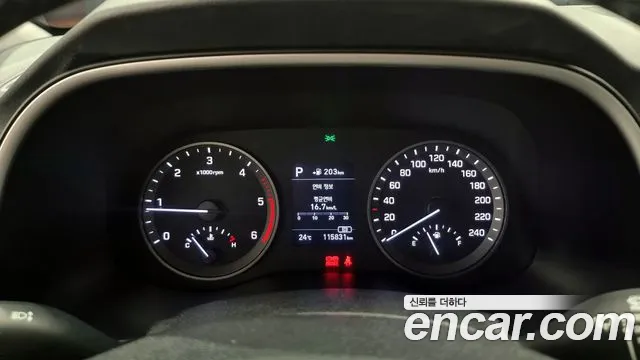 Hyundai All New Tucson id 2764014 из Кореи 9