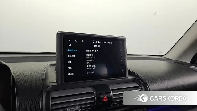 Hyundai Casper id 3524656 из Кореи 9