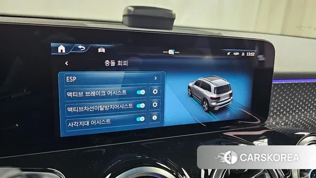 Mercedes-Benz GLB-Class X247 id 3502322 из Кореи 9