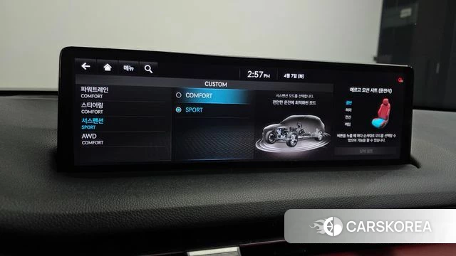 Genesis GV70 id 3898563 из Кореи 9