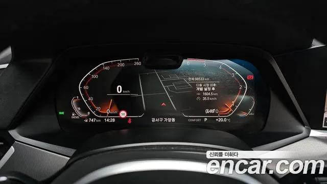 BMW X6 (G06) id 2654405 из Кореи 9