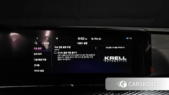 Kia Carnival 4th generation id 3591226 из Кореи 9