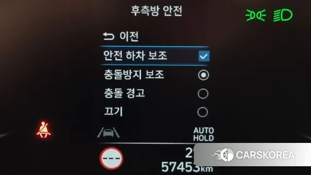 Hyundai Staria id 3100363 из Кореи 9