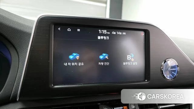 Hyundai Grandeur IG Hybrid id 3936898 из Кореи 9