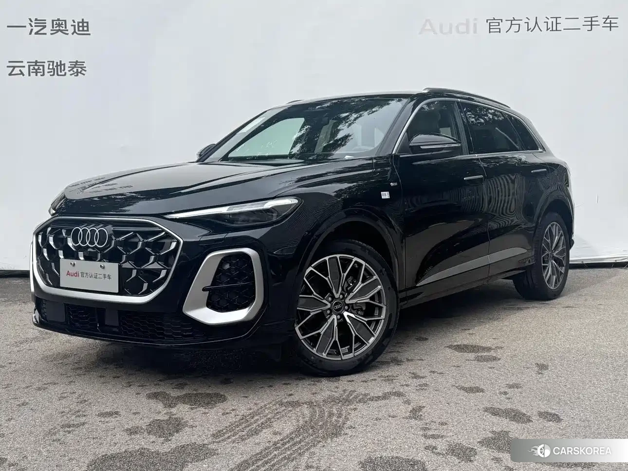 Audi Q5L id 4599570 из Китая 9