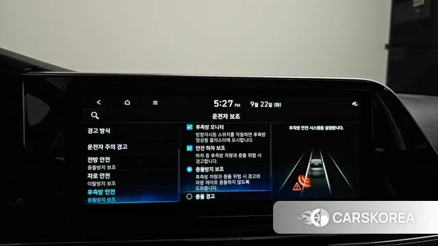 Hyundai The New Grandeur IG Hybrid id 4899186 из Кореи 9