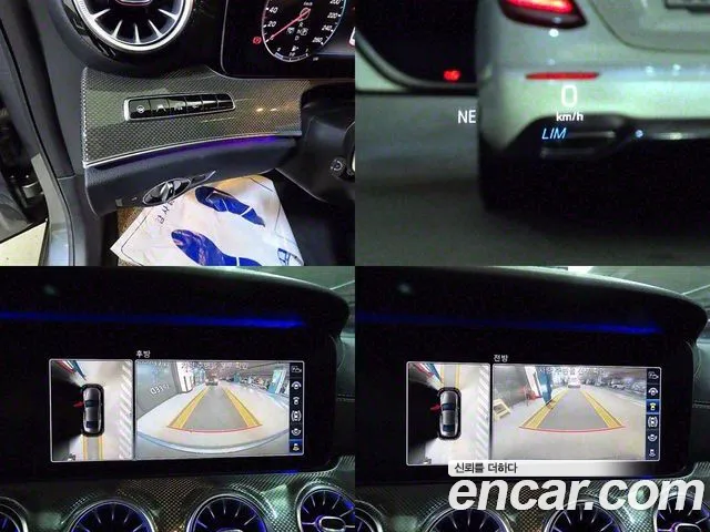 Mercedes-Benz CLS-Class C257 id 2689200 из Кореи 9