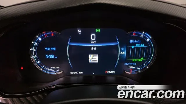 Cadillac CTS 3rd generation id 2758297 из Кореи 9