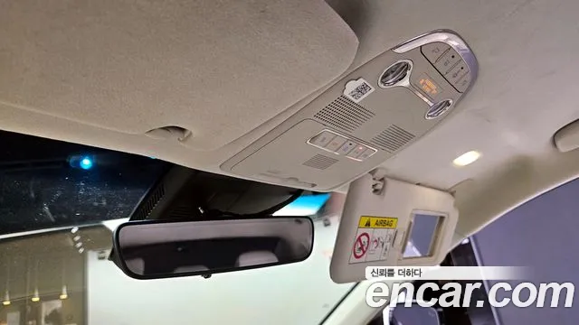 Hyundai The New Grandeur IG Hybrid id 2687145 из Кореи 9