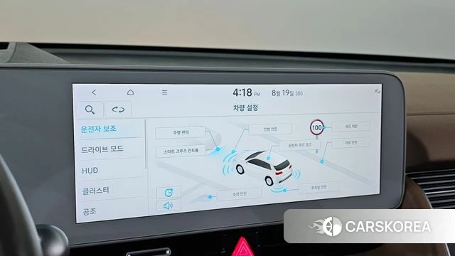 Hyundai Ionic 5 id 4711769 из Кореи 9