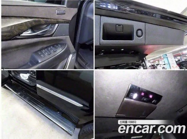 Cadillac Escalade id 2955864 из Кореи 9