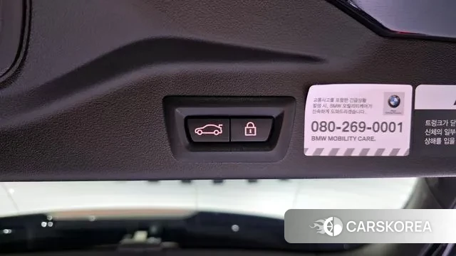 BMW X5 (G05) id 3401625 из Кореи 9