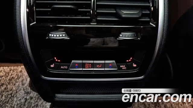 BMW X5 (G05) id 2675302 из Кореи 9