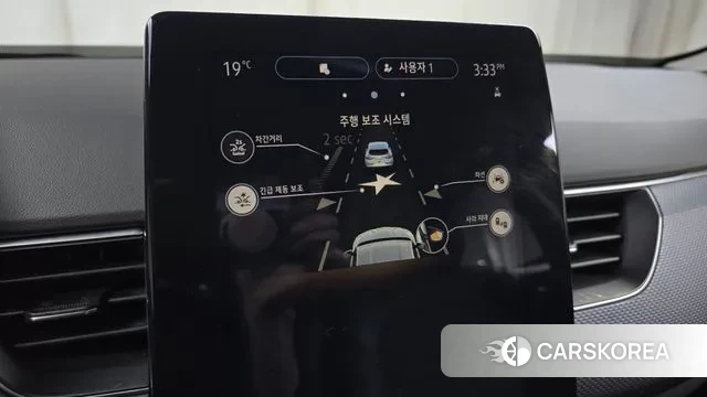 Renault Korea (Samsung) XM3 id 3417324 из Кореи 9