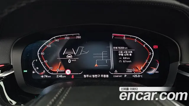 BMW 5 Series (G30) id 2661835 из Кореи 9