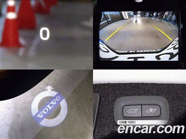 Volvo S90 id 2794113 из Кореи 9