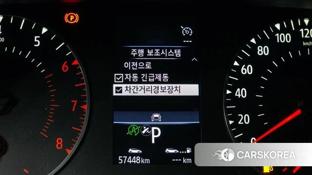 Renault Korea (Samsung) XM3 id 3935778 из Кореи 9