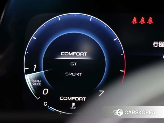 Maserati Grecale id 4213202 из Китая 9