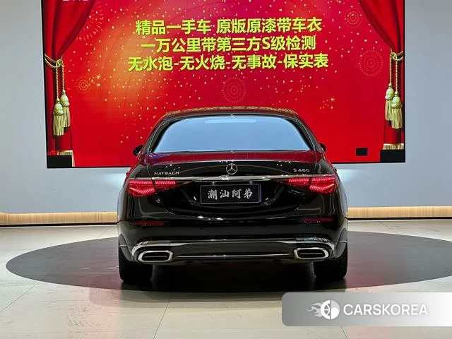 Mercedes-Benz Maybach S-class id 4198882 из Китая 9