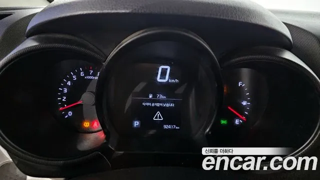 Kia The New Ray id 2698977 из Кореи 9