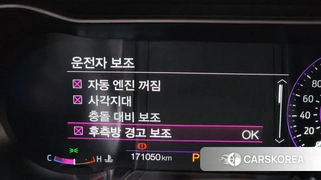 Ford Mustang id 3754565 из Кореи 9